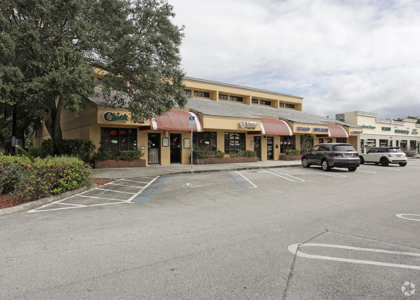 10361-10371 W Sample Rd, Coral Springs, FL for lease - Primary Photo - Image 1 of 7