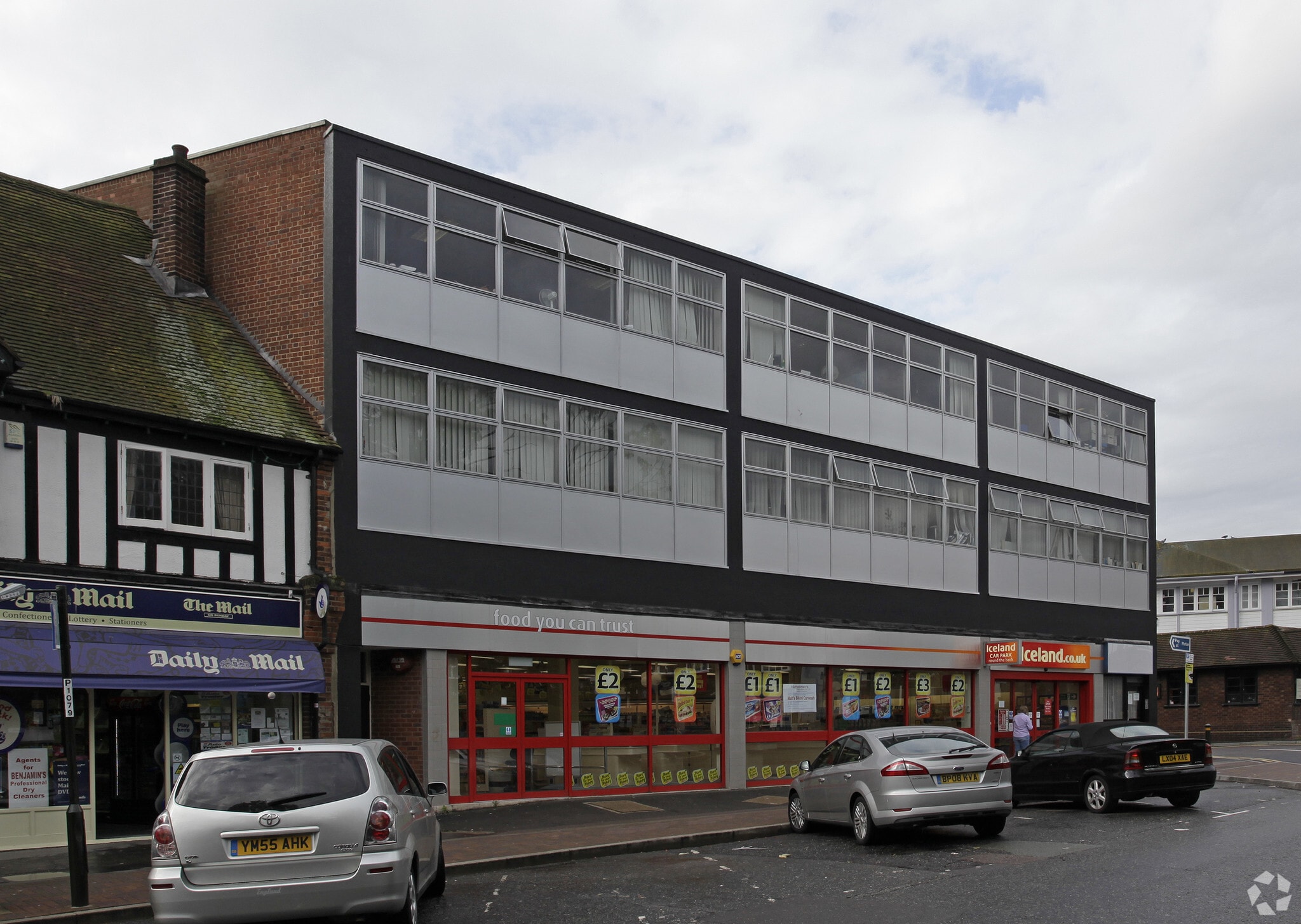 Station Sq, Orpington for lease Primary Photo- Image 1 of 2