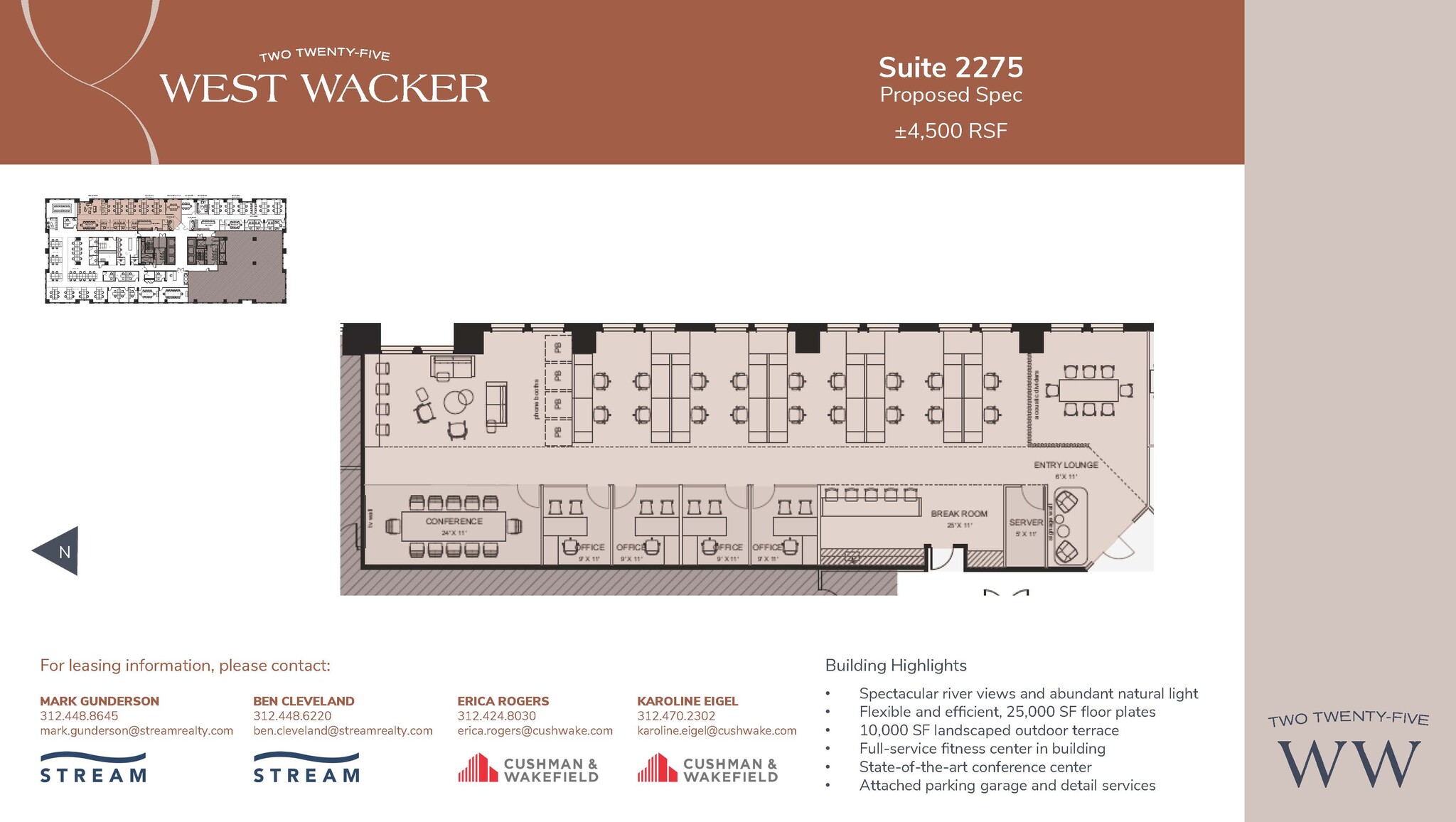 225 W Wacker Dr, Chicago, IL for lease Floor Plan- Image 1 of 1