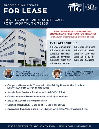 More details for 2601 Scott Ave, Fort Worth, TX - Office for Lease