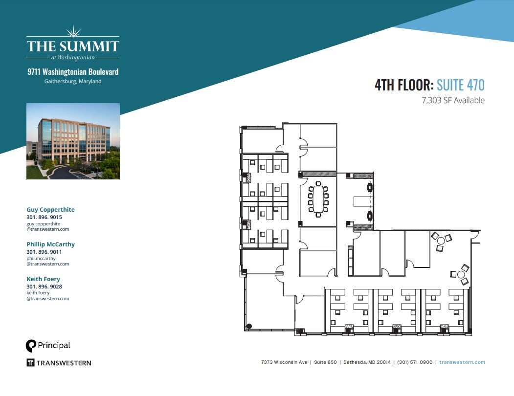 9711 Washingtonian Blvd, Gaithersburg, MD for lease Floor Plan- Image 1 of 1