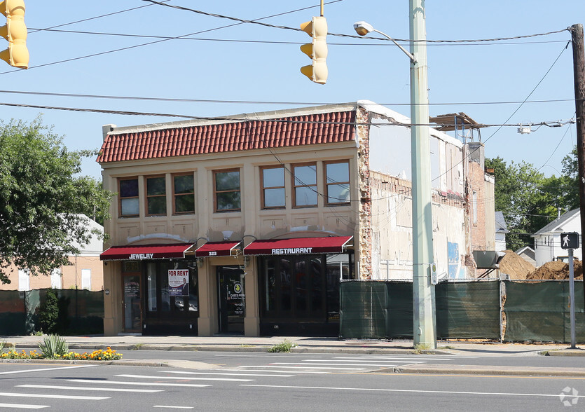 323 Merrick Rd, Lynbrook, NY for sale - Primary Photo - Image 1 of 1