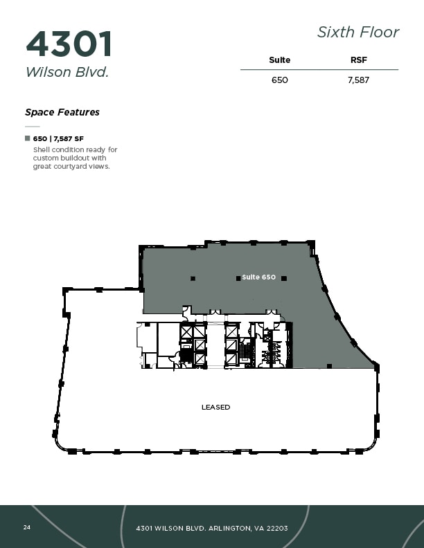 4401 Wilson Blvd, Arlington, VA for lease Floor Plan- Image 1 of 1