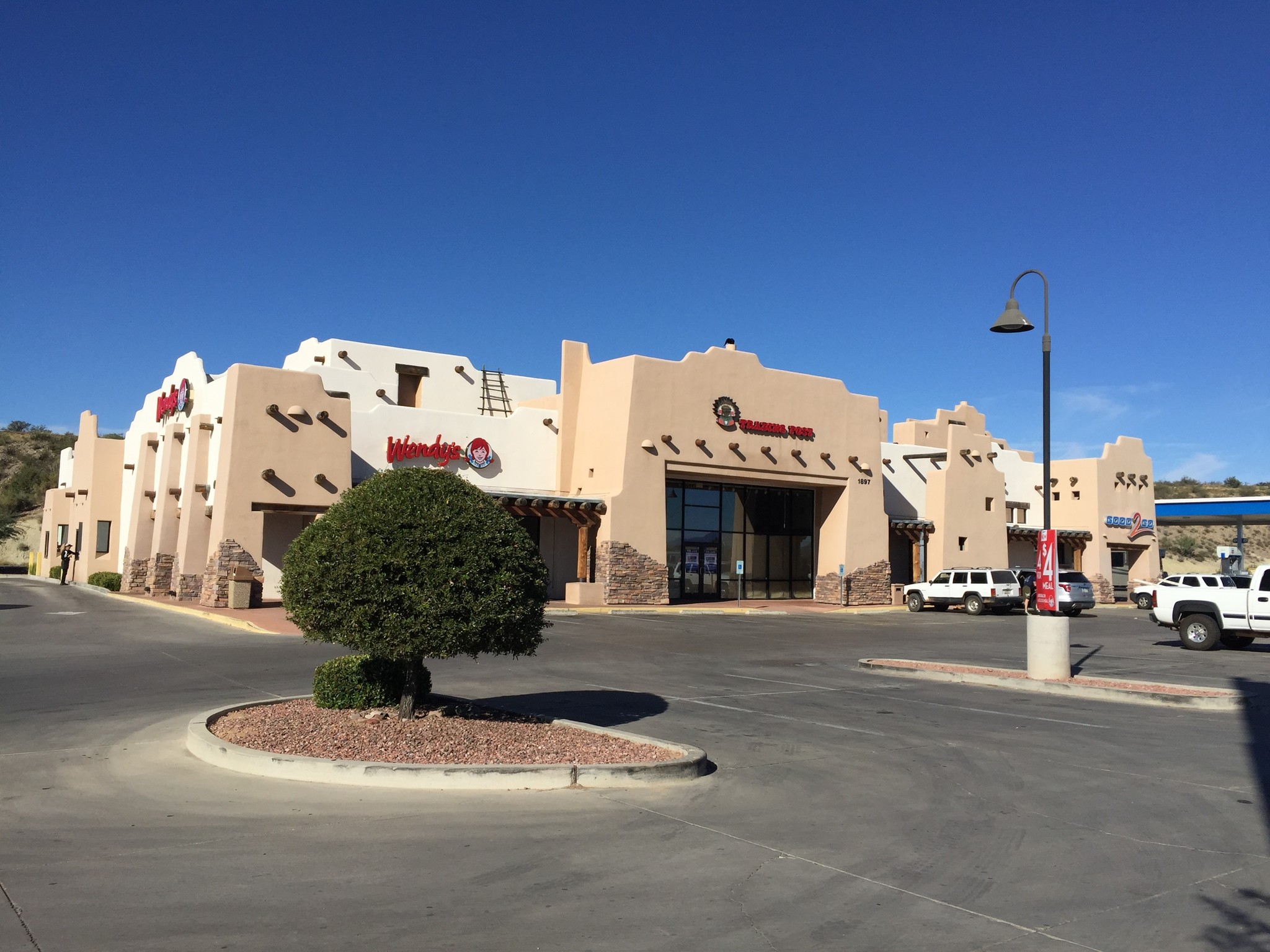 1897 Pueblo Ridge, Camp Verde, AZ for lease Building Photo- Image 1 of 4