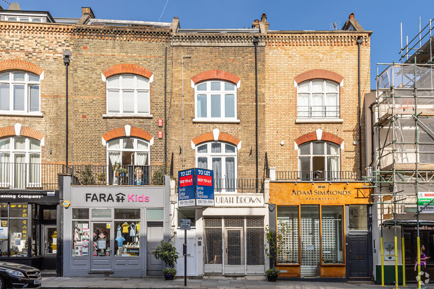 85 Regents Park Rd, London for lease - Primary Photo - Image 1 of 2