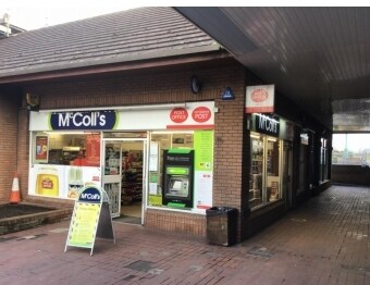 Newport Rd, Caldicot for sale Primary Photo- Image 1 of 1