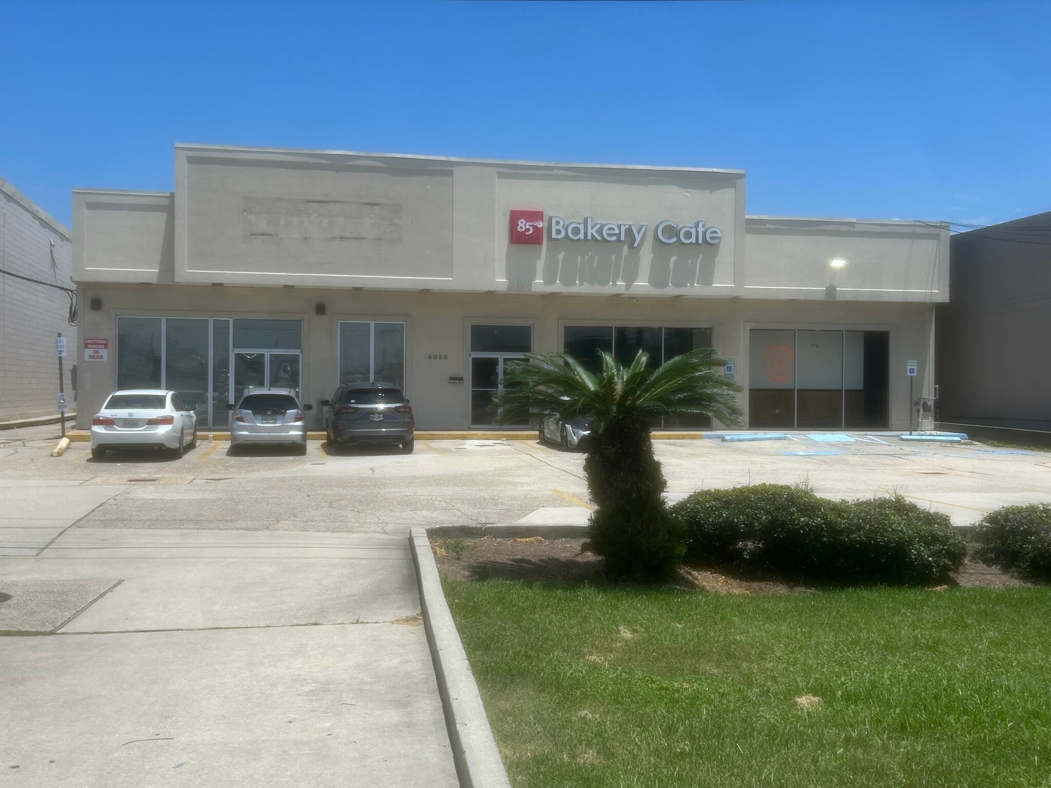 4025 Veterans Memorial Blvd, Metairie, LA for lease Building Photo- Image 1 of 5