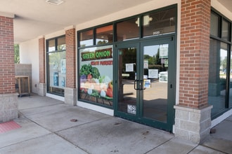 2000 S Neil St, Champaign, IL for lease Interior Photo- Image 1 of 12