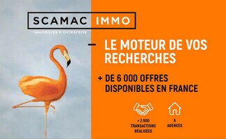 More details for Flex for Sale