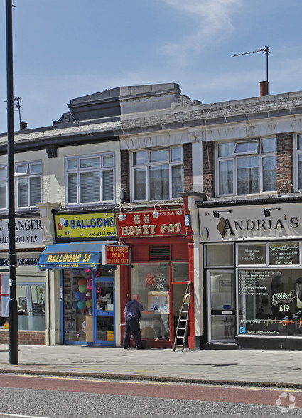 863 Green Lanes, London for lease - Primary Photo - Image 1 of 2