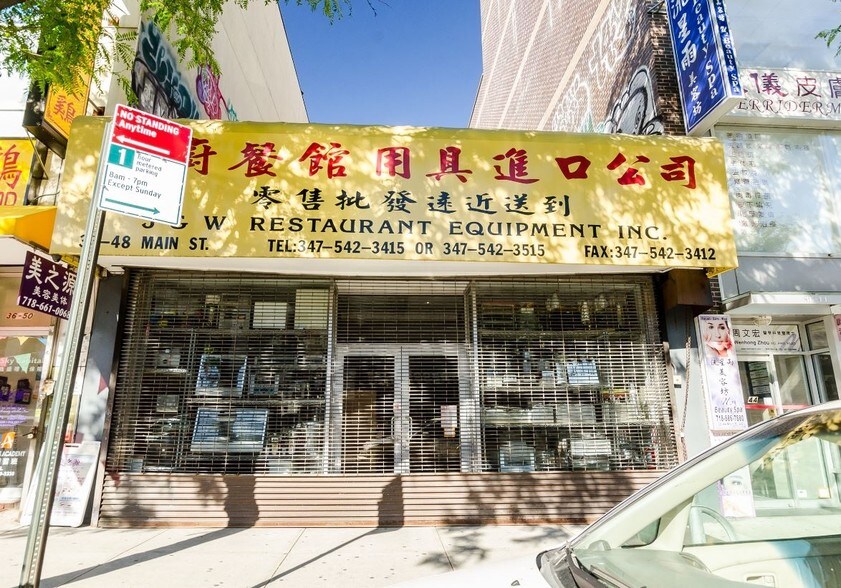 3648 Main St, Flushing, NY for sale - Building Photo - Image 1 of 1