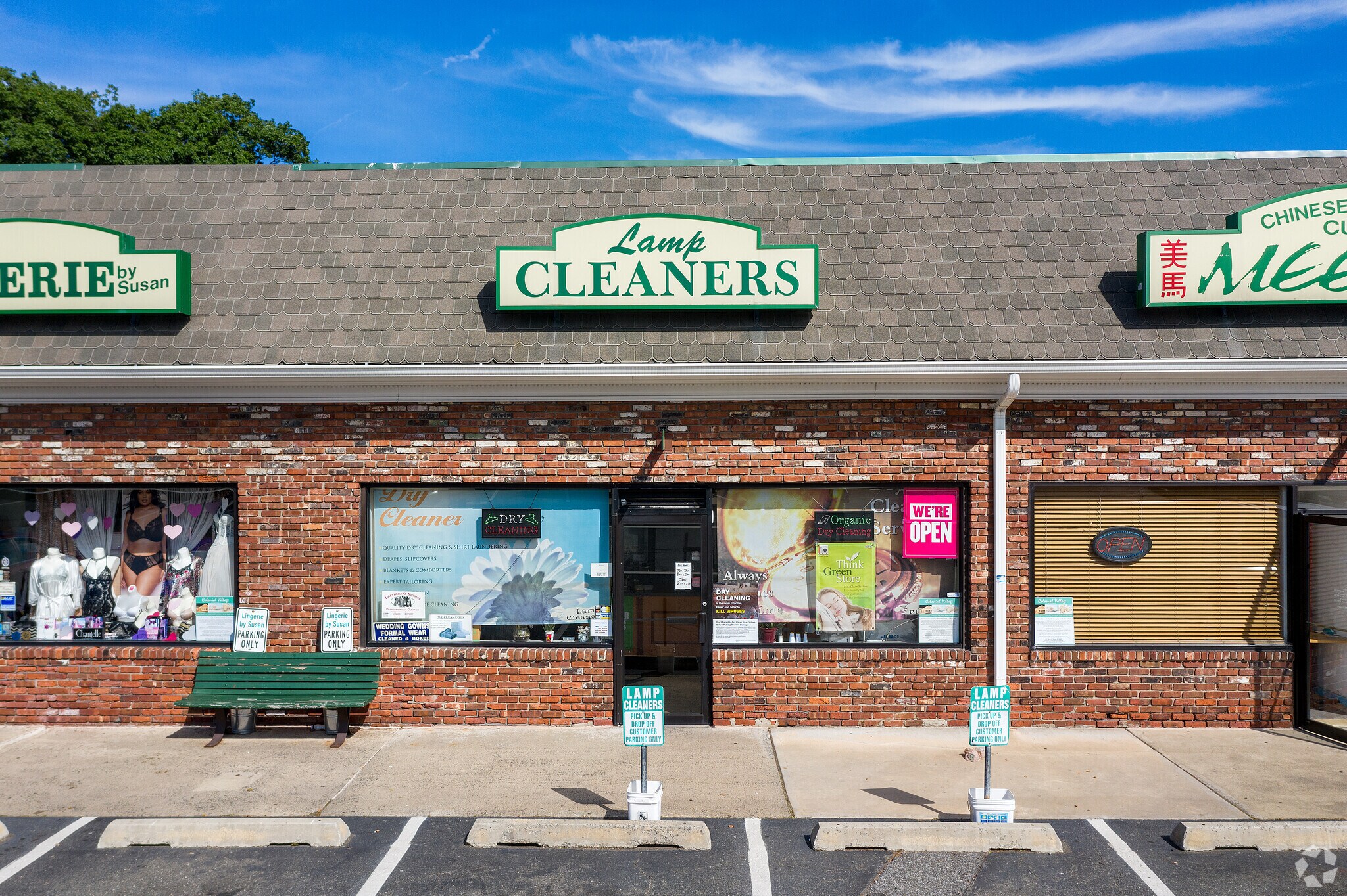 1 Lincoln Hwy, Edison, NJ 08820 Colonial Village Shopping Center and