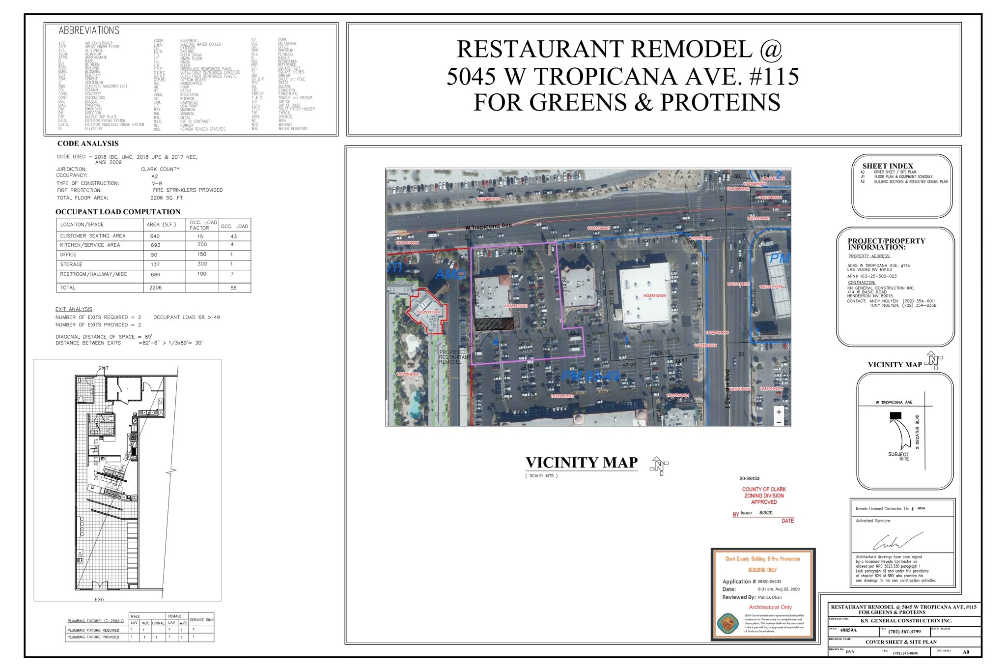 4965-5035 W Tropicana Ave, Las Vegas, NV for lease Site Plan- Image 1 of 1