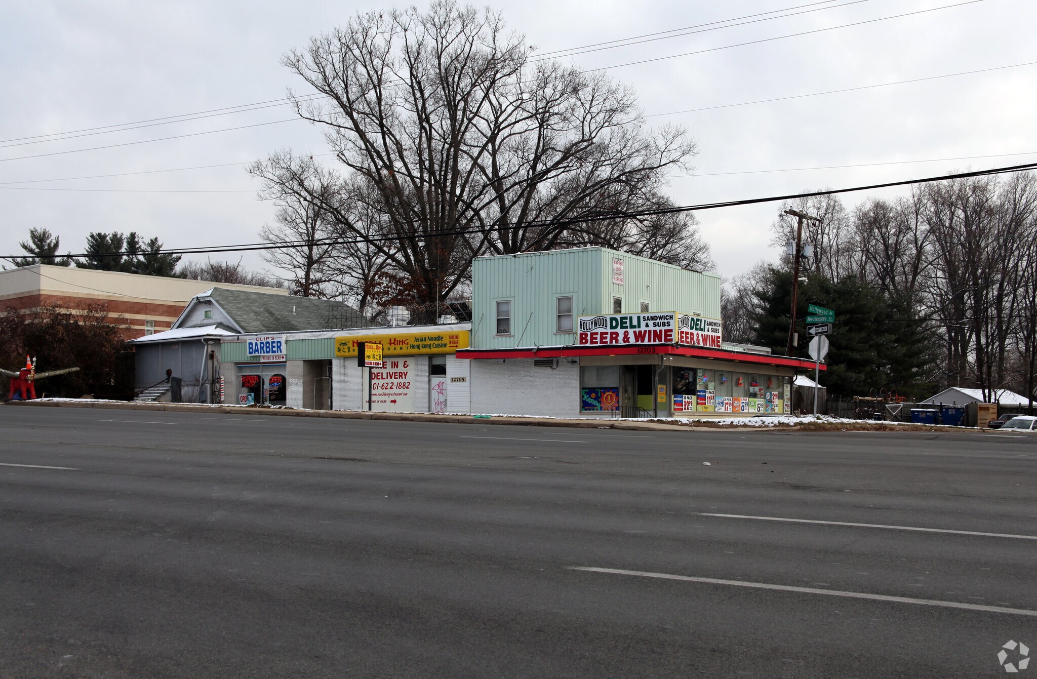 12701-12707 New Hampshire Ave, Silver Spring, MD for sale Building Photo- Image 1 of 1