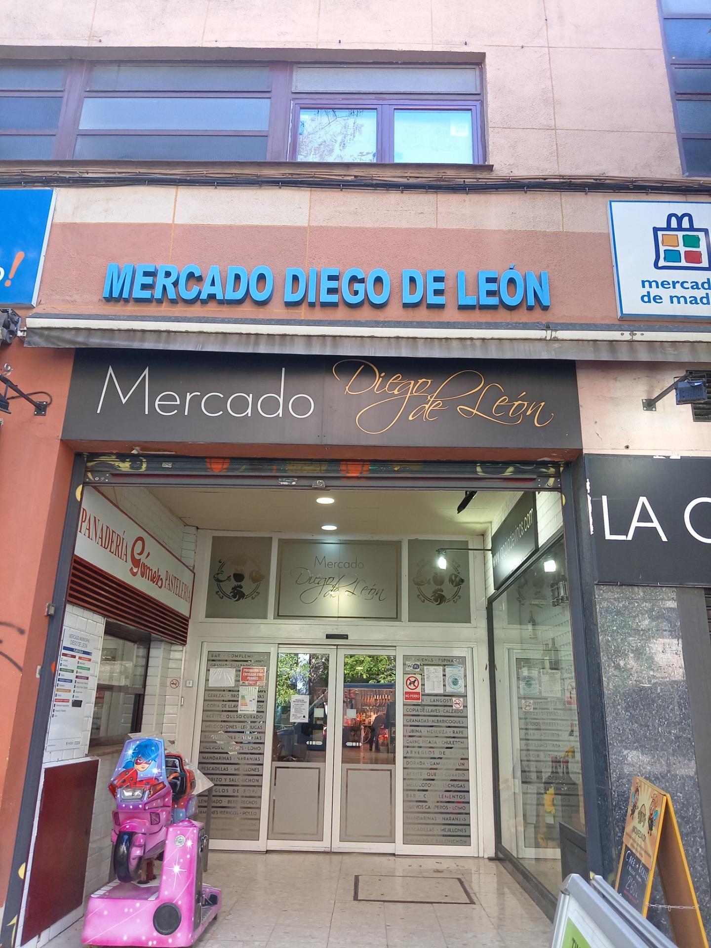 Retail in Madrid, Madrid for lease Interior Photo- Image 1 of 11