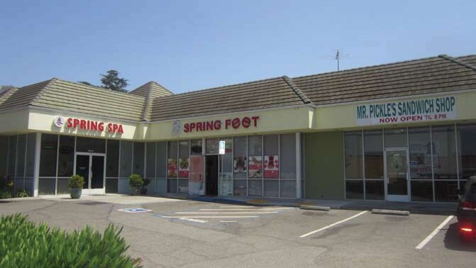 2080 Bascom Ave, Campbell, CA for sale - Building Photo - Image 1 of 1