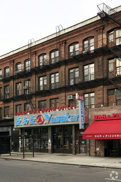 280 Bowery, New York, NY for lease - Primary Photo - Image 1 of 2