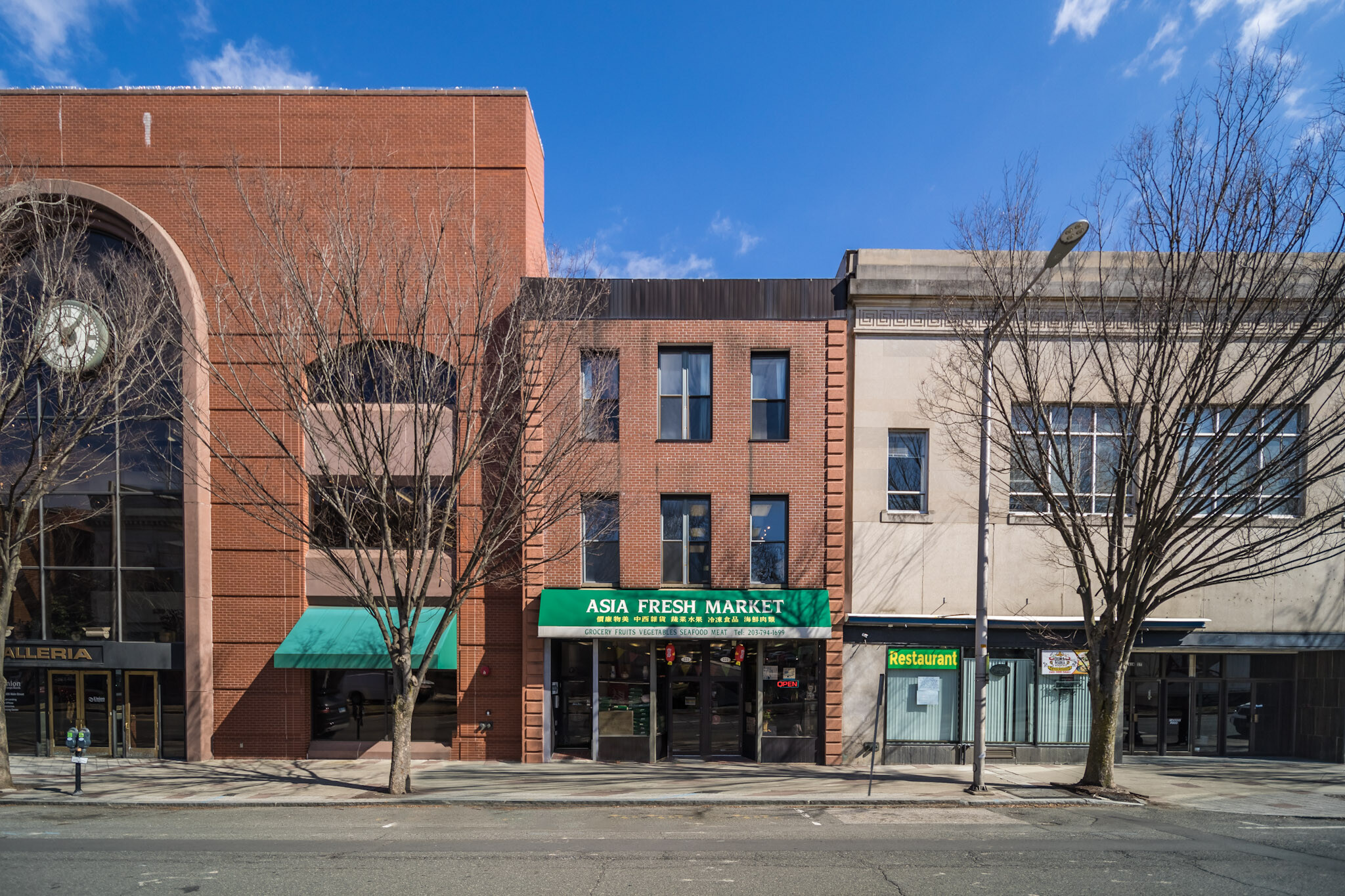 221 Main St, Danbury, CT for sale Building Photo- Image 1 of 1