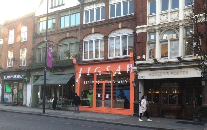 152 Upper St, London for sale Primary Photo- Image 1 of 1