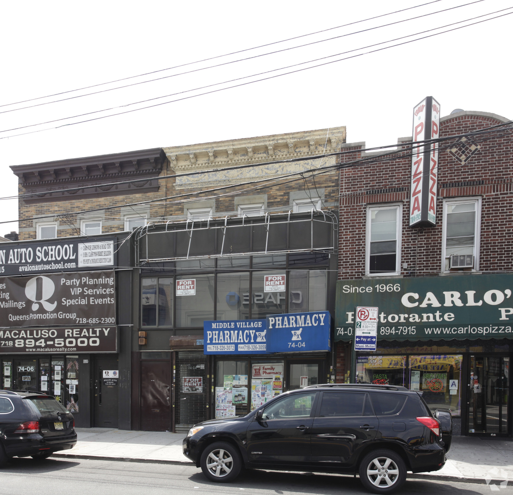 74-04 Metropolitan Ave, Middle Village, NY for sale Primary Photo- Image 1 of 1