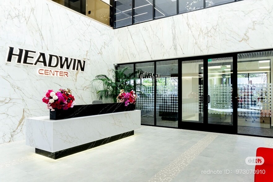 17991 Mitchell S, Irvine, CA for lease - Building Photo - Image 2 of 18