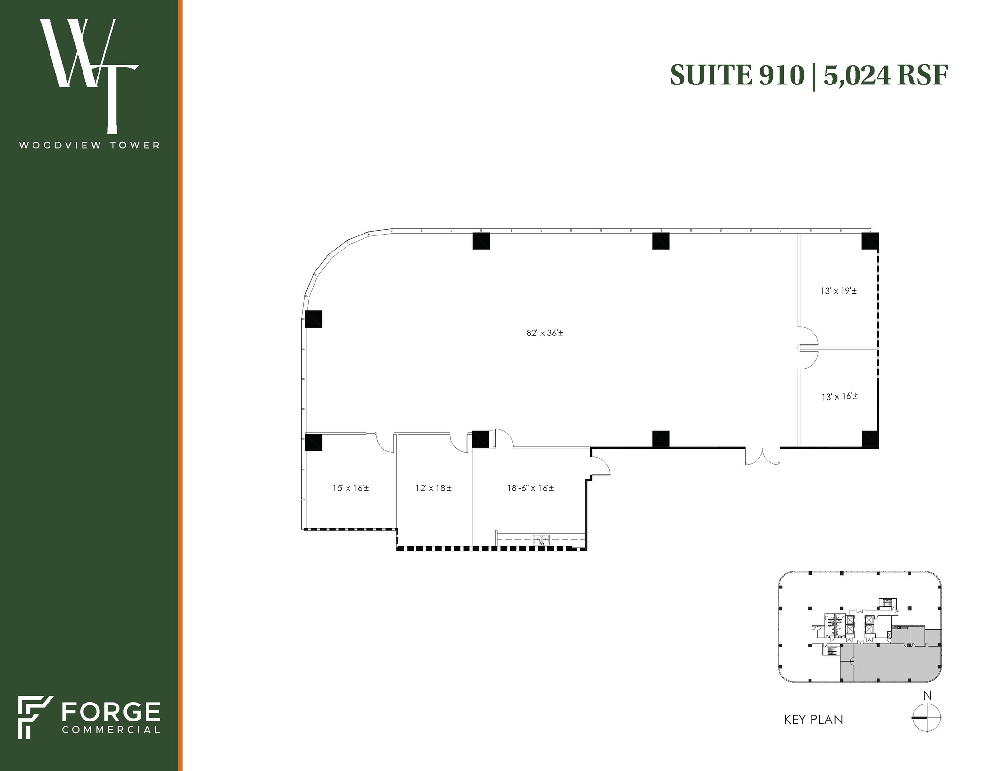 1349 Empire Central Dr, Dallas, TX for lease Floor Plan- Image 1 of 1