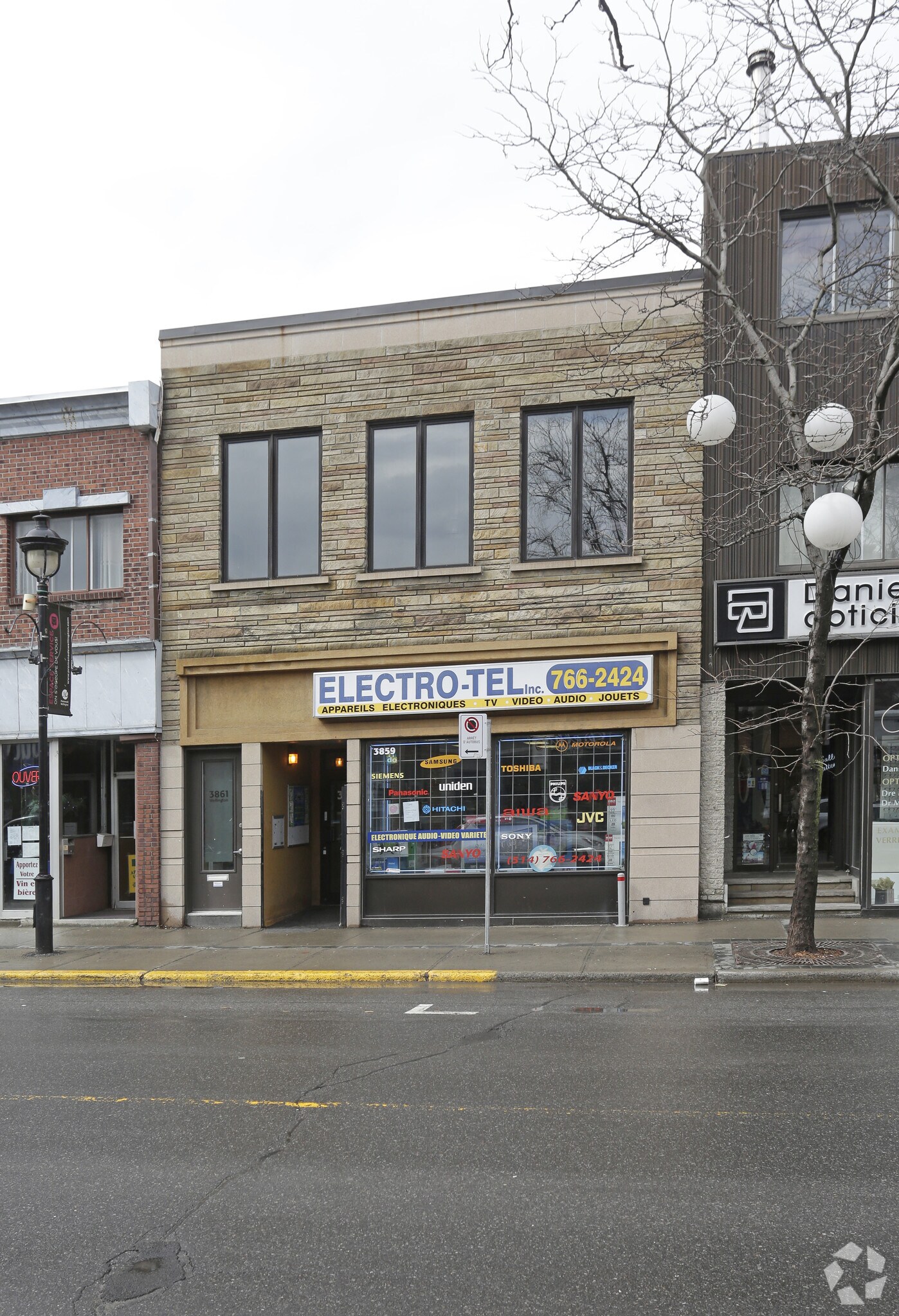 3859 Rue Wellington, Montréal, QC for sale Primary Photo- Image 1 of 1