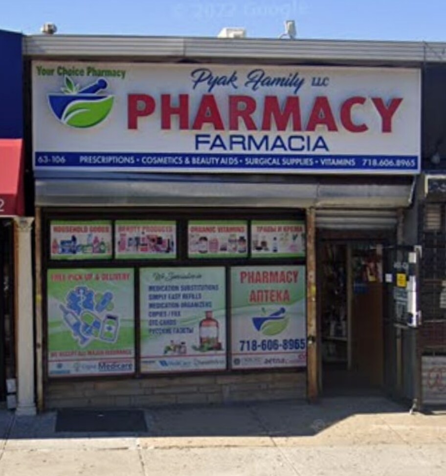 63106 Woodhaven Blvd, Rego Park, NY for sale Building Photo- Image 1 of 1
