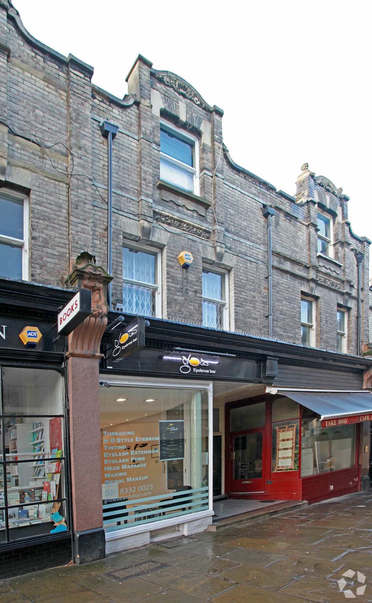 3-3A Church Ct, Richmond for sale Primary Photo- Image 1 of 1