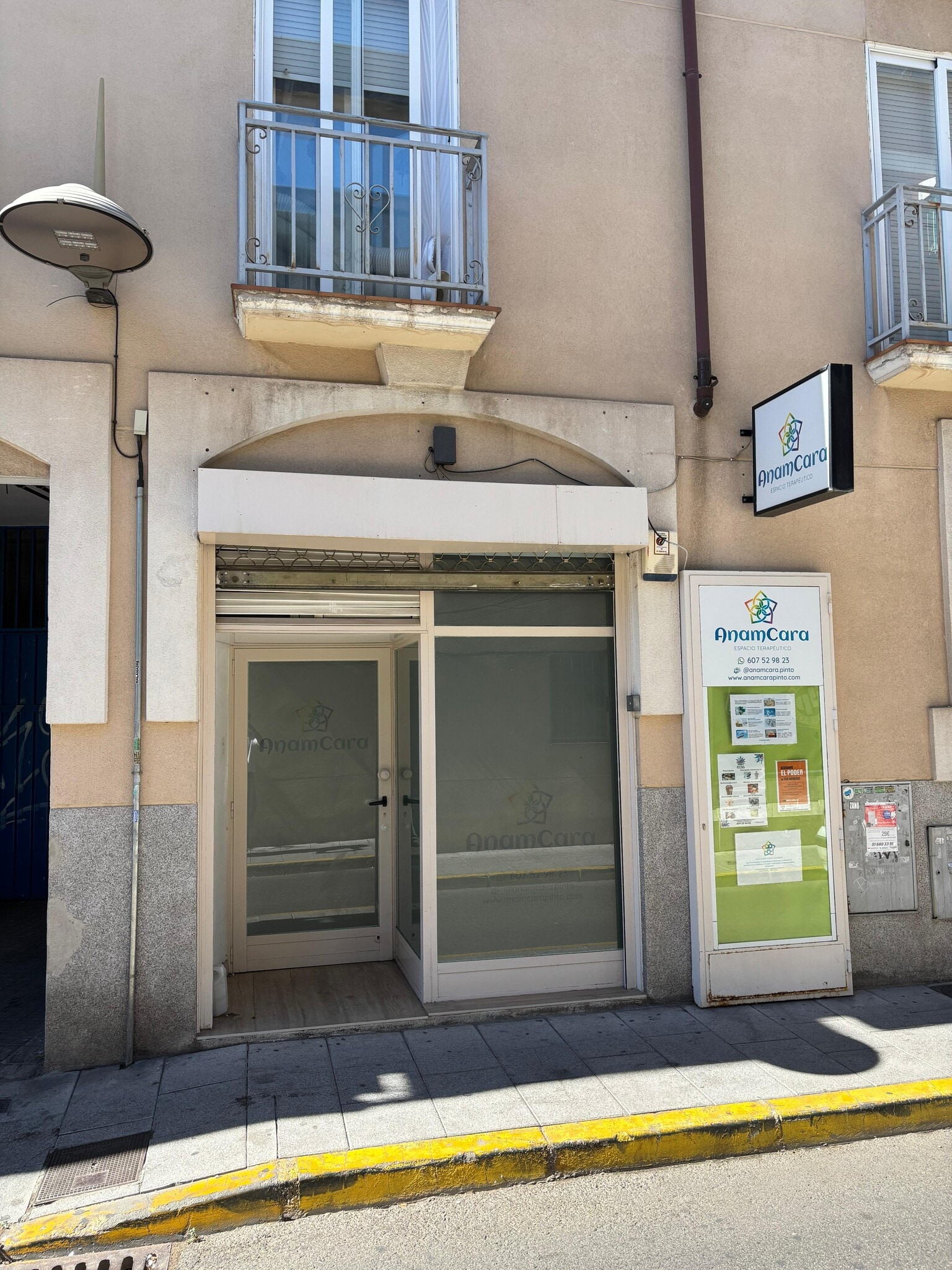 Retail in Pinto, Madrid for lease Interior Photo- Image 1 of 7