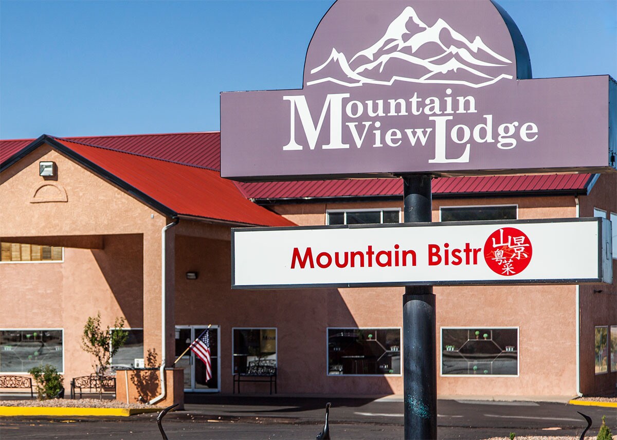 625 W 200 S, Parowan, UT 84761