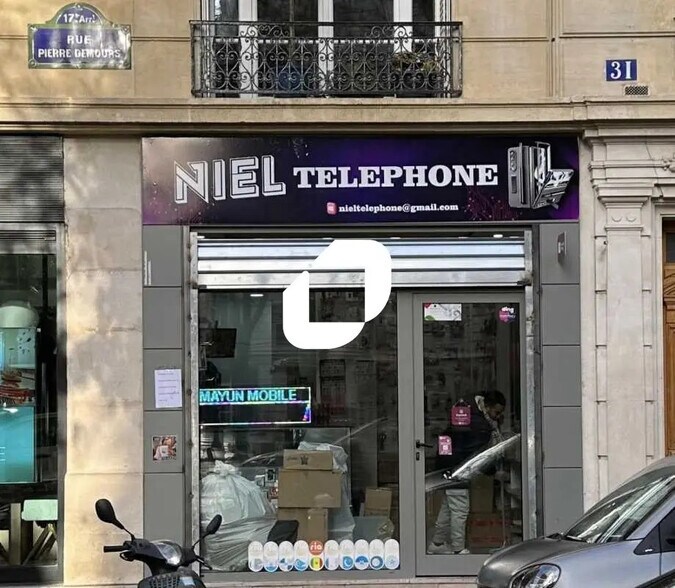 Retail in Paris for lease - Building Photo - Image 1 of 1