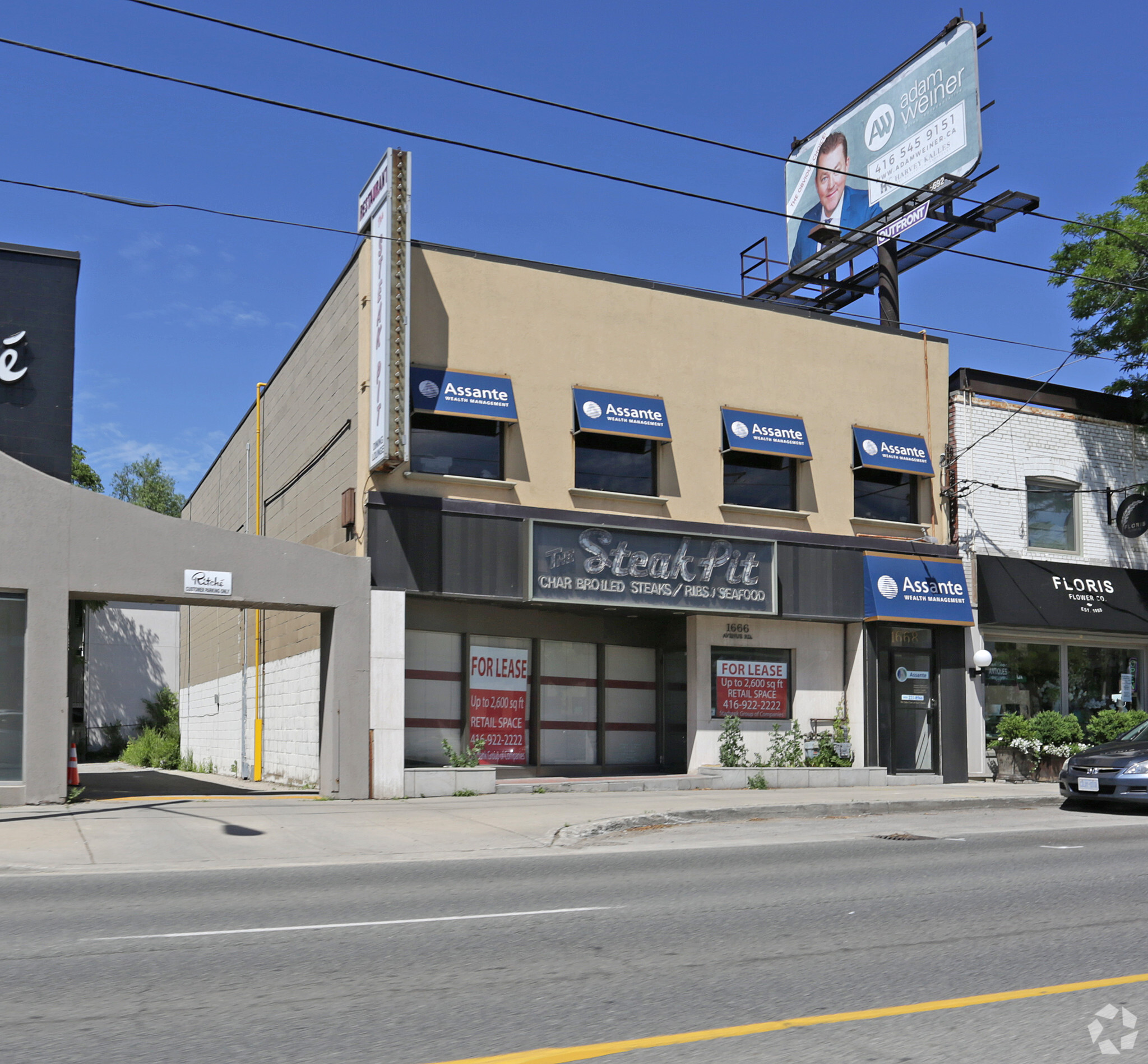 1666-1668 Avenue Rd, Toronto, ON for lease Primary Photo- Image 1 of 5