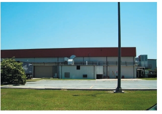 102 Eli Whitney Blvd, Savannah, GA for sale - Building Photo - Image 1 of 1