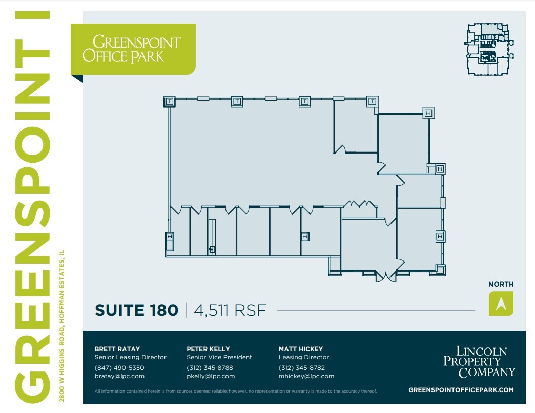 2800 W Higgins Rd, Hoffman Estates, IL for lease Floor Plan- Image 1 of 1