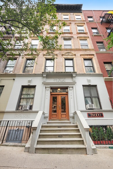 210 W 82nd St, New York, NY for sale - Building Photo - Image 1 of 13
