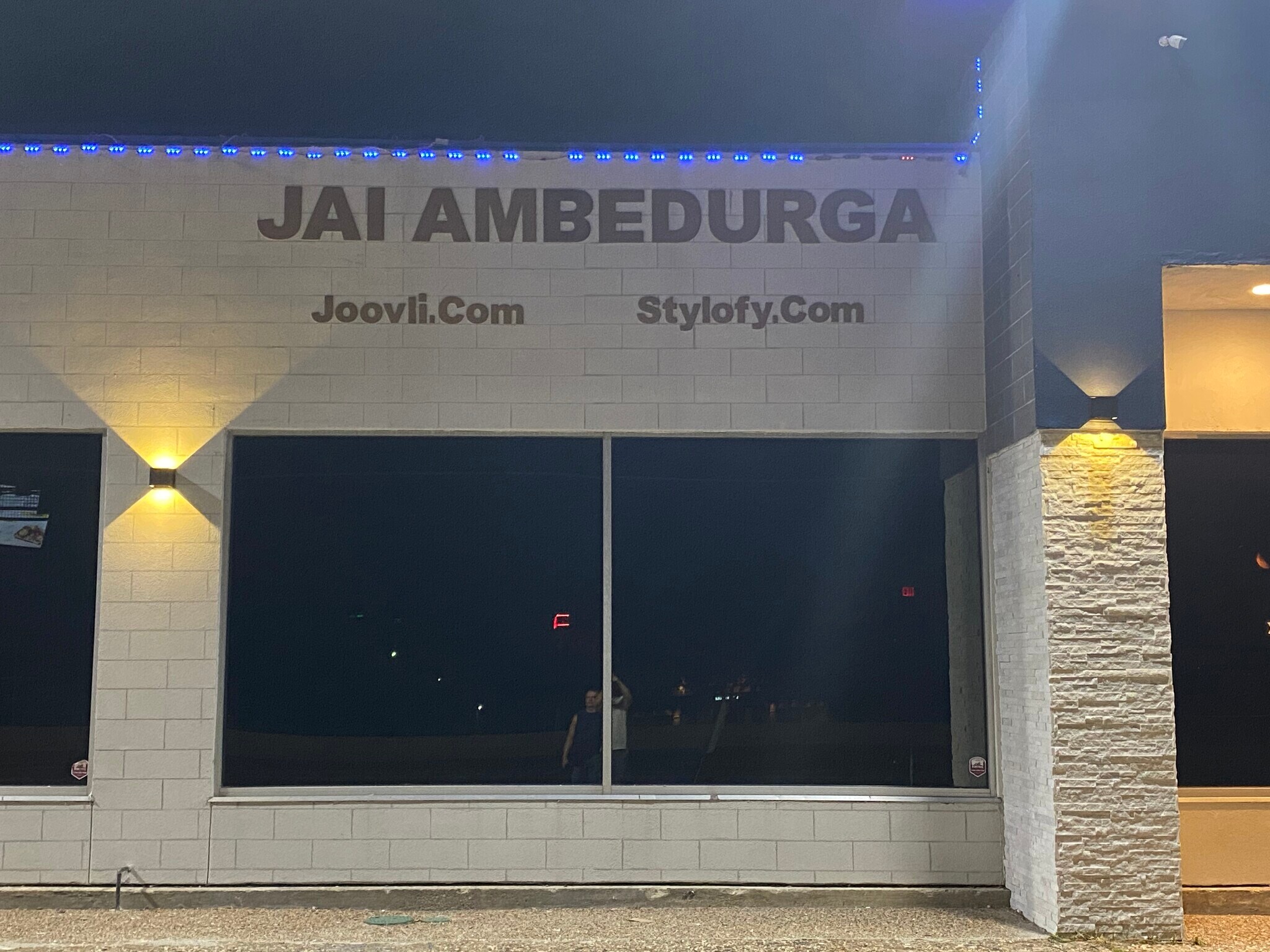 1600 N Interstate 35 E, Lancaster, TX for sale Building Photo- Image 1 of 1