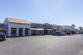 More details for 812-850 W Price Rd, Brownsville, TX - Office for Lease