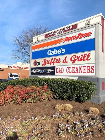 206-300 N Frederick Ave, Gaithersburg, MD for lease - Building Photo - Image 2 of 18