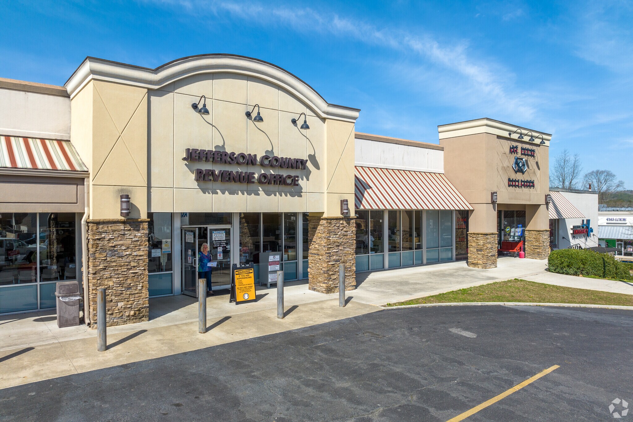 1900-1929 Hoover Ct, Birmingham, AL for sale Primary Photo- Image 1 of 1