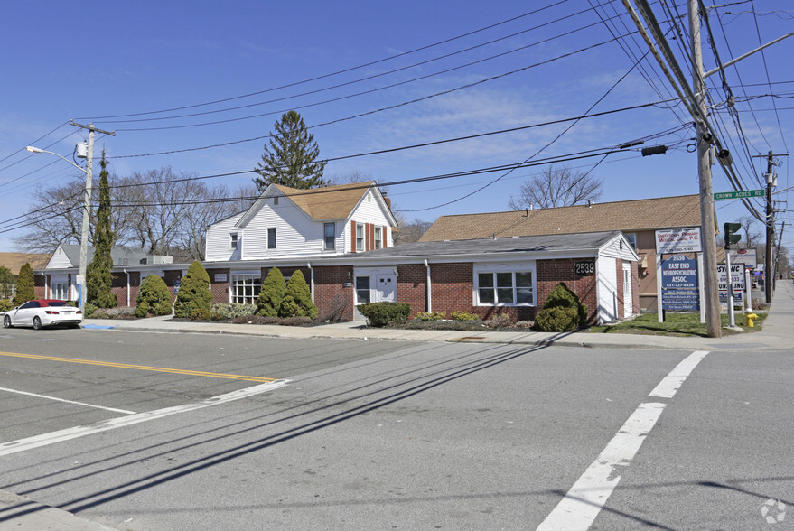 2539 Middle Country Rd, Centereach, NY for sale - Building Photo - Image 1 of 10