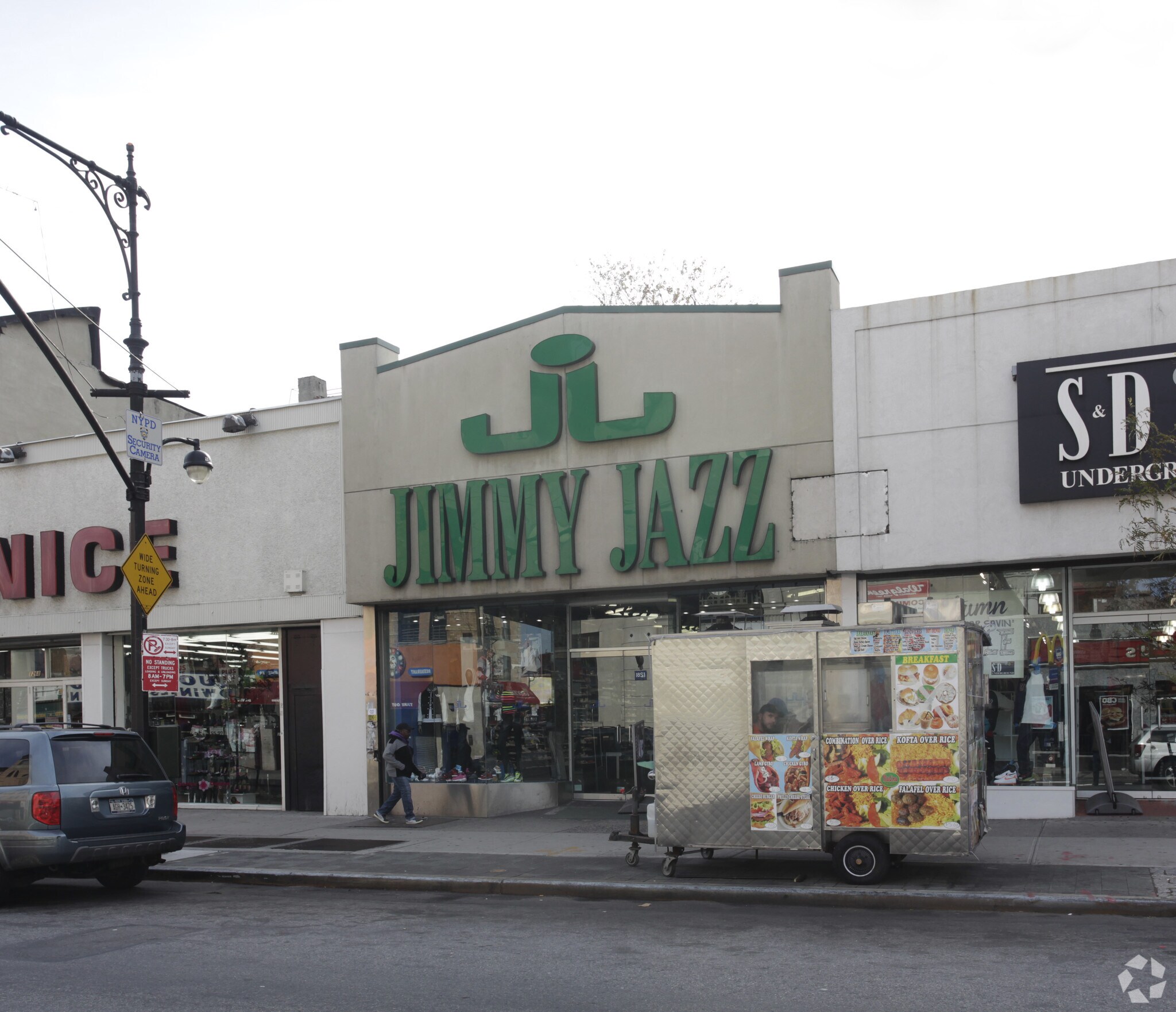 1266 Fulton St, Brooklyn, NY for sale Primary Photo- Image 1 of 1