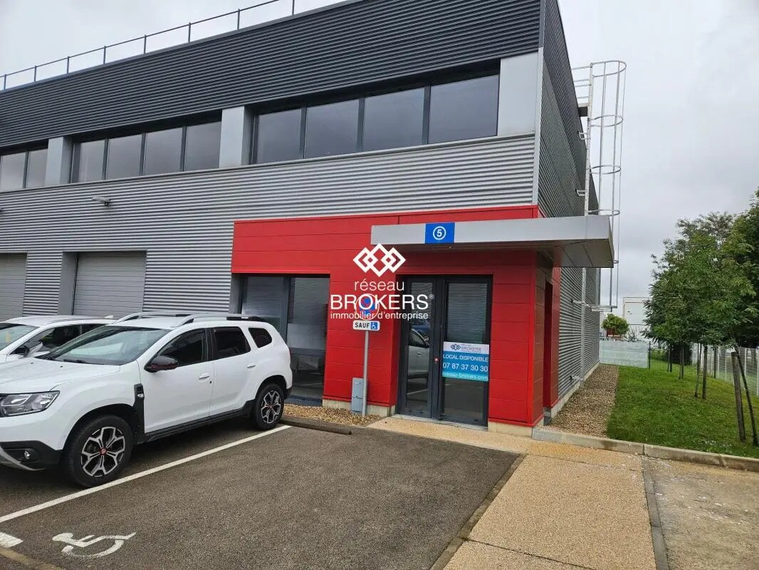 Flex in Longvic for lease Building Photo- Image 1 of 5