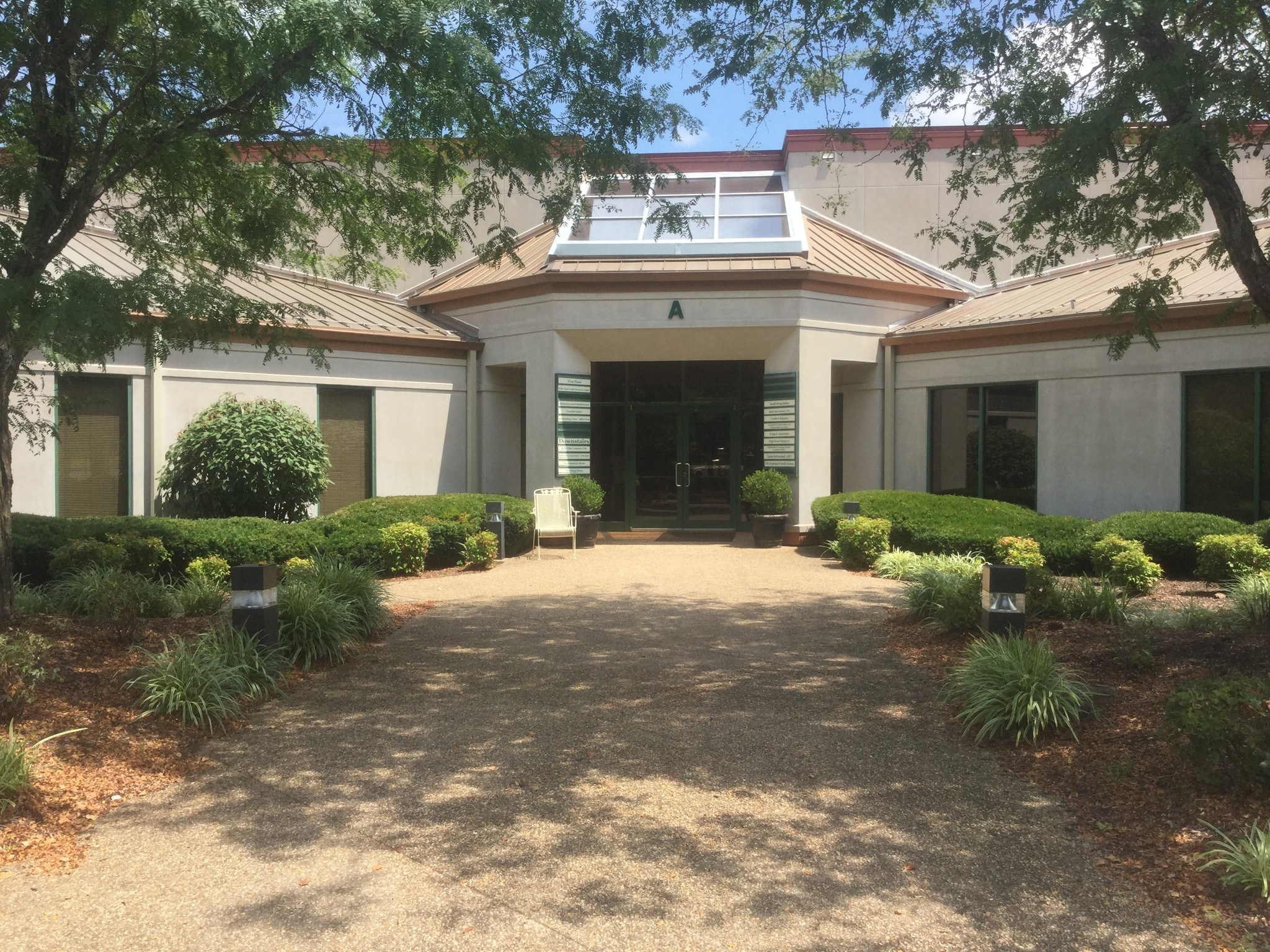 1801 Forest Hills Blvd, Bella Vista, AR 72715 Highlands Crossing Center