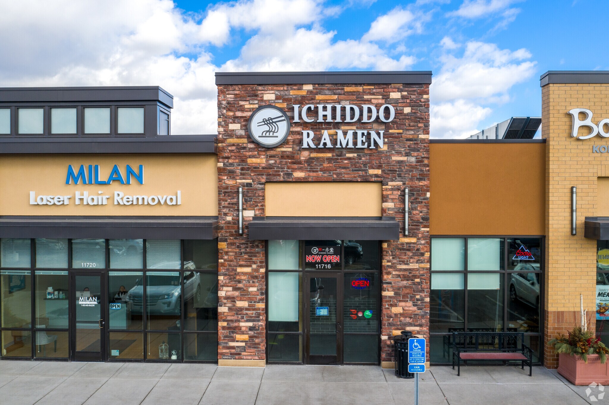 11700 Elm Creek Blvd N, Maple Grove, MN 55369 The Village Arbor Lakes