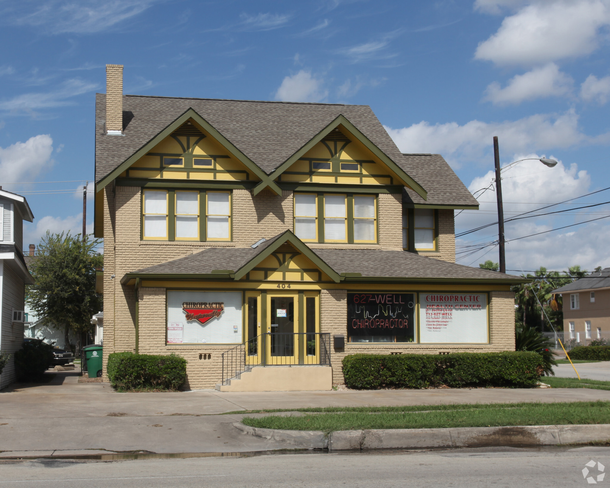 404 Westheimer Rd, Houston, TX for sale Primary Photo- Image 1 of 5