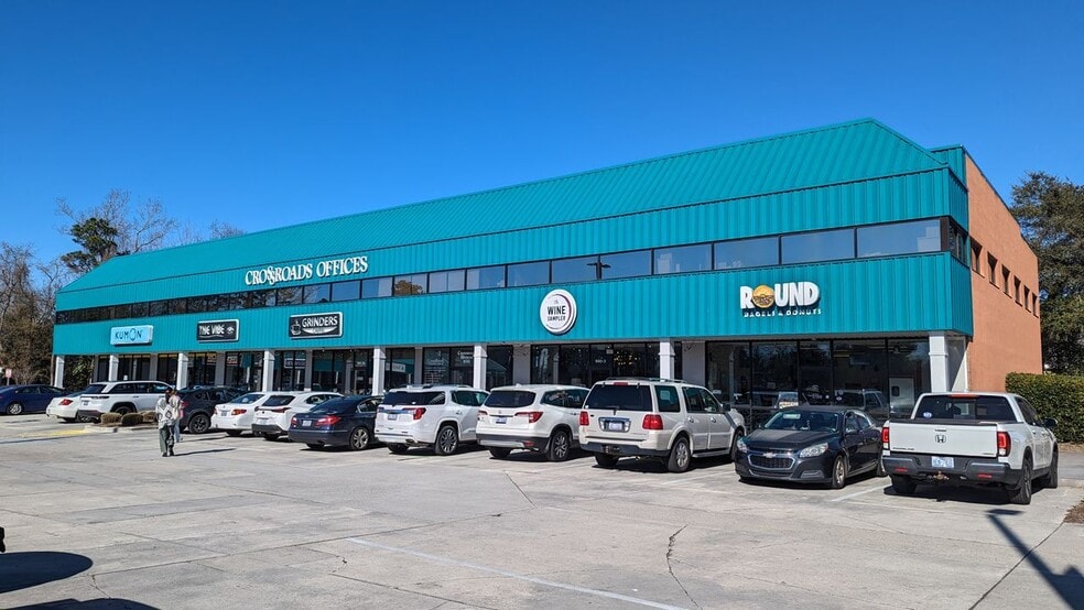 890-898 S Kerr Ave, Wilmington, NC for lease - Building Photo - Image 1 of 15