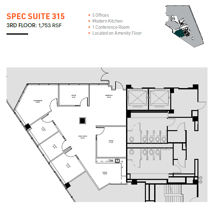 5335 Wisconsin Ave NW, Washington, DC for lease Floor Plan- Image 1 of 1