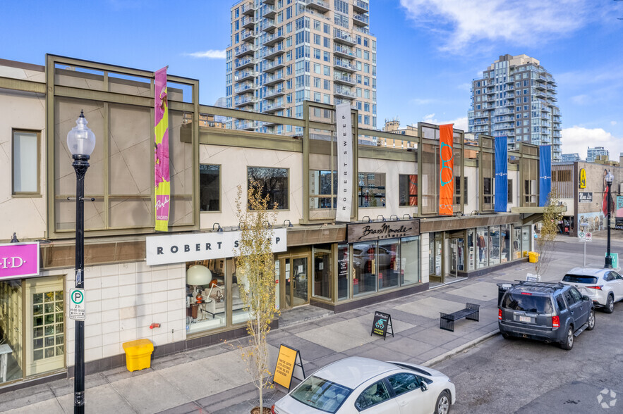 1575 7th St SW, Calgary, AB for lease - Primary Photo - Image 1 of 5