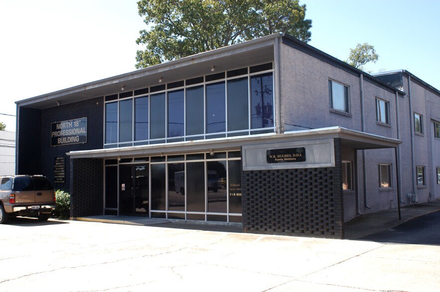 1205 N 18th St, Monroe, LA for sale - Primary Photo - Image 1 of 1